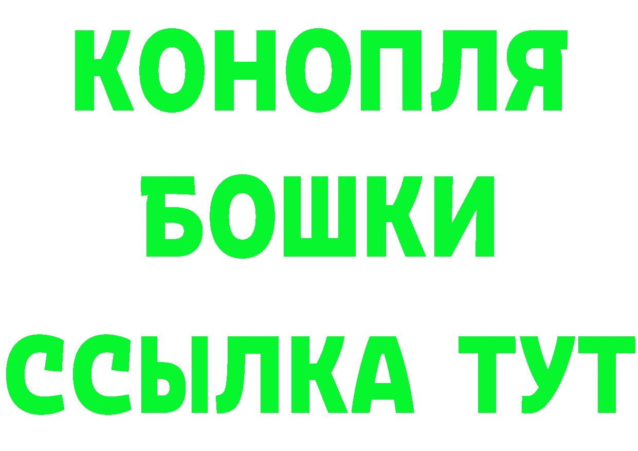 КЕТАМИН VHQ зеркало площадка KRAKEN Инза